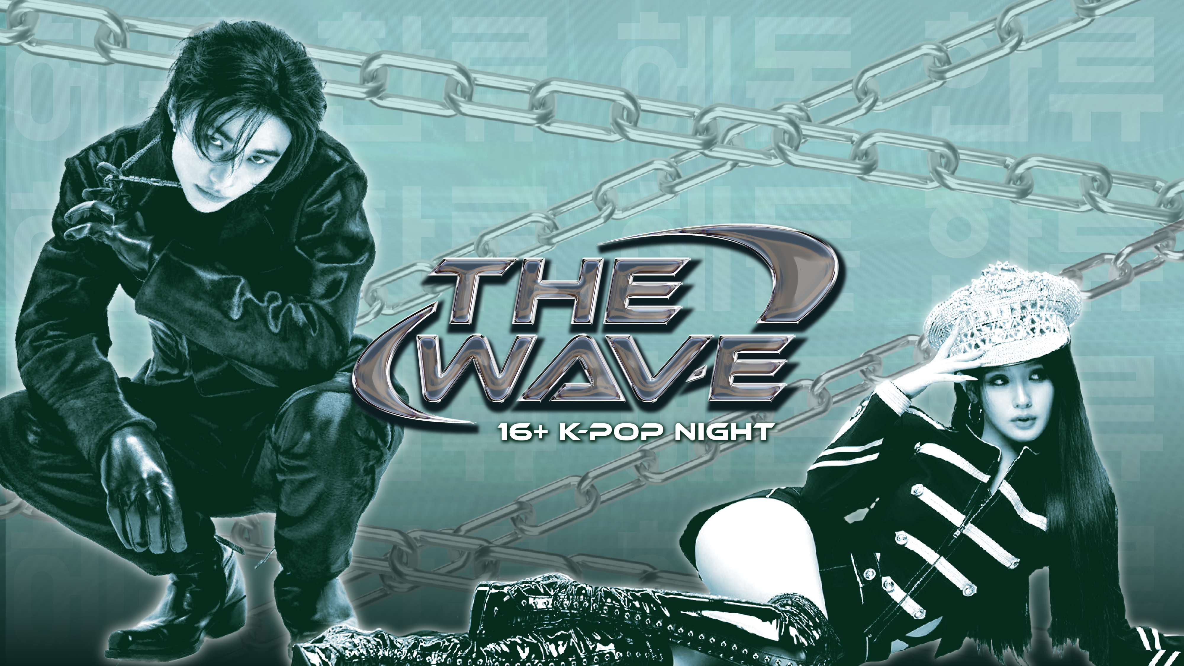 THE WAVE | 16+ K-POP NIGHT